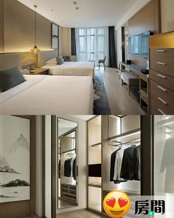 重慶住宿避雷指南 「貪平」慘痛教訓+避開1間超伏民宿