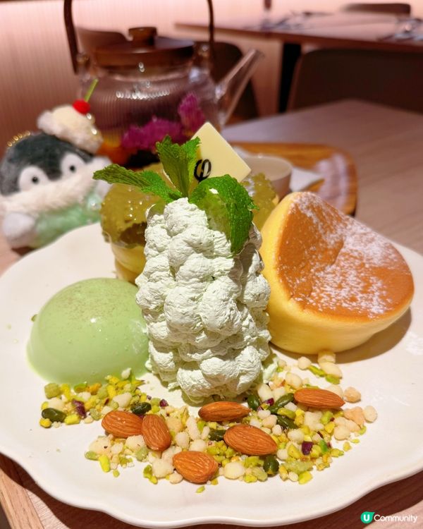 開心果系列正❤️