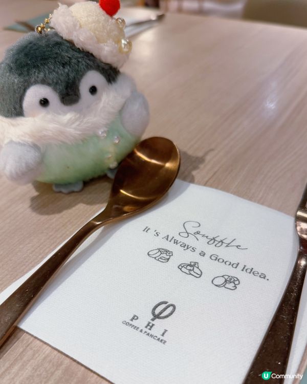 開心果系列正❤️