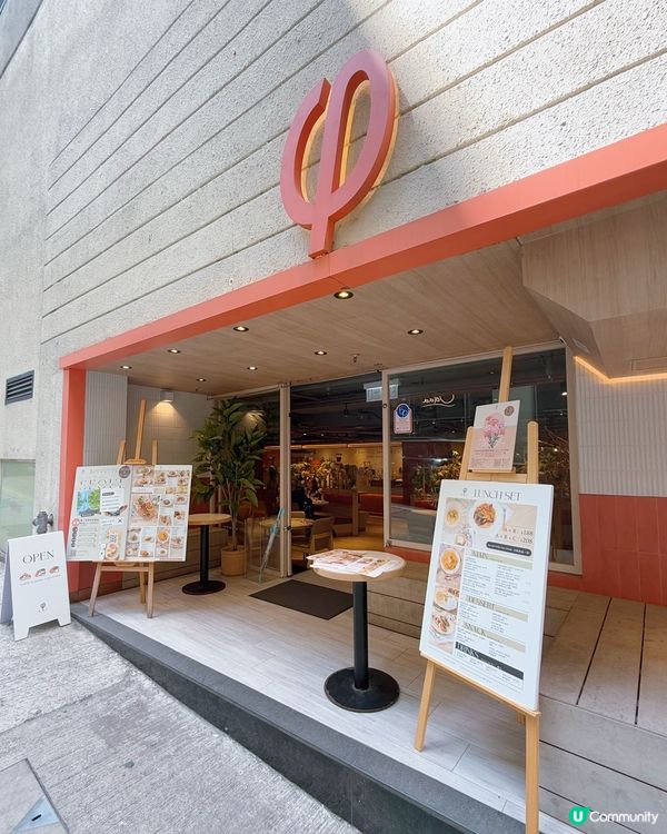 開心果系列正❤️