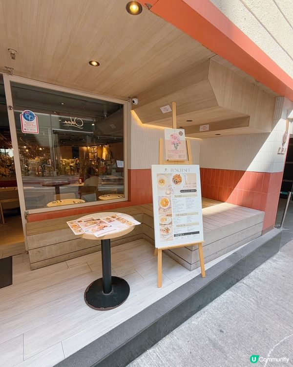 開心果系列正❤️