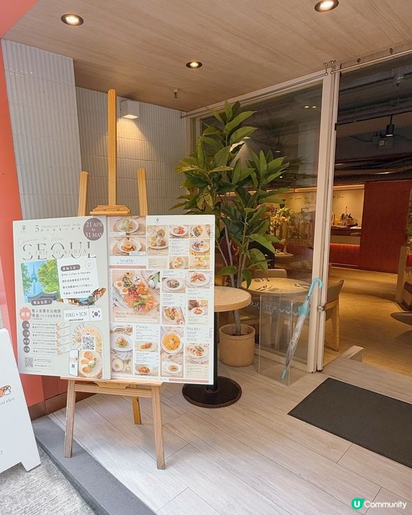 開心果系列正❤️