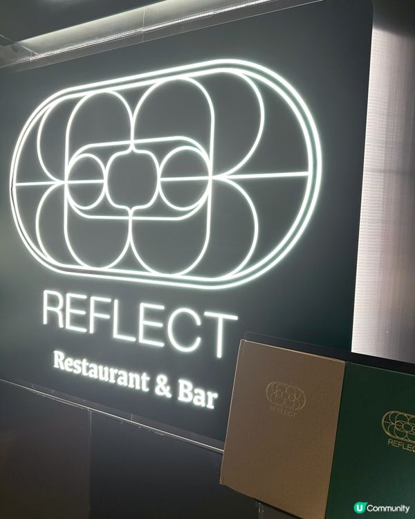 🇲🇽旺角高質墨西哥菜