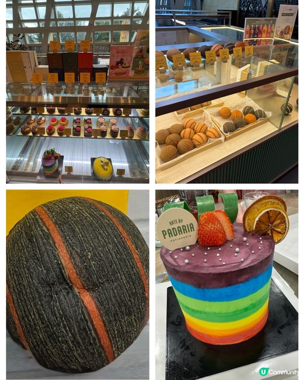 好似貓貓玩既波🧶原來係法式可頌夾心球