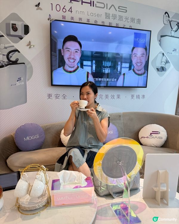 ☀️ 夏日防曬唔夠？色斑爬滿面？😭