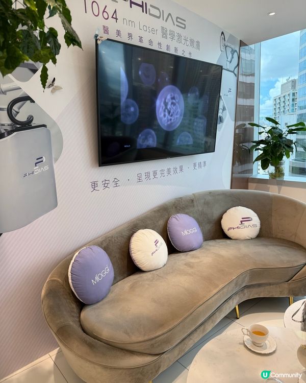 ☀️ 夏日防曬唔夠？色斑爬滿面？😭