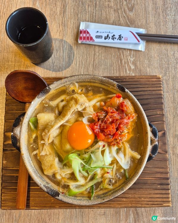 尖沙咀-邊嘆靚烏冬，邊睇睇海景😆你幾耐未試過hea下🥰