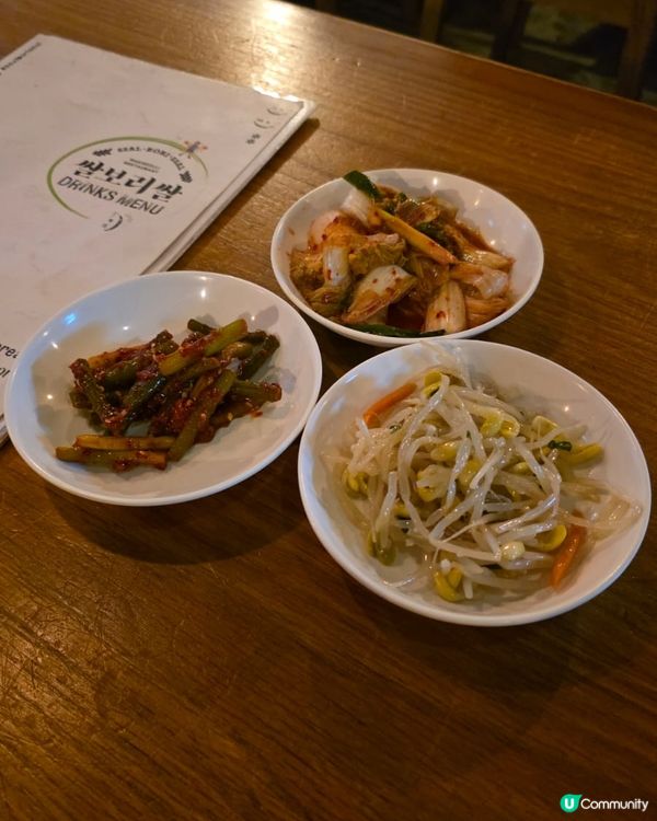 週末約會好去處 🍻 尖沙咀韓式餐廳推介 🥢