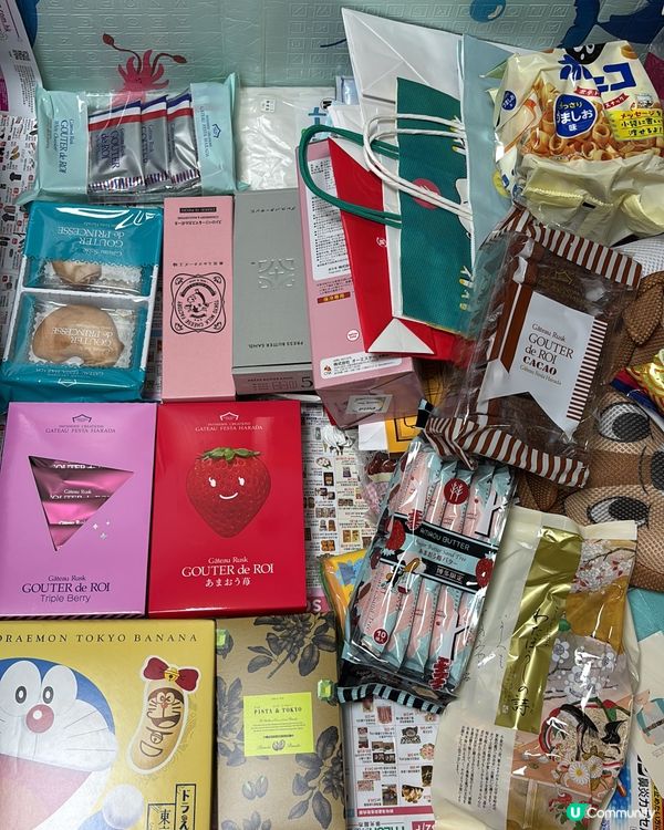 如果你都鍾意我嘅分享如果都鍾意我嘅分享請高抬貴手禁右上角關注...