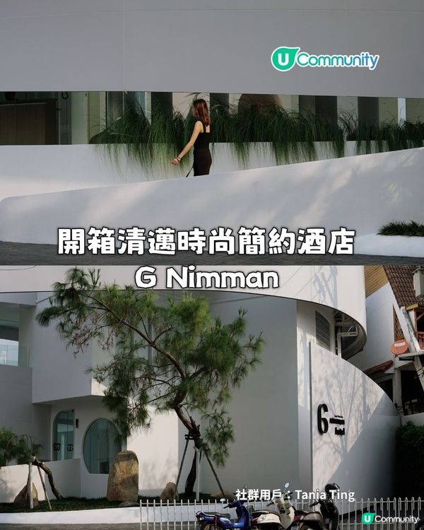 清邁自由行懶人包🙏🏻日落燒烤／夢幻白廟／人氣市集‼️