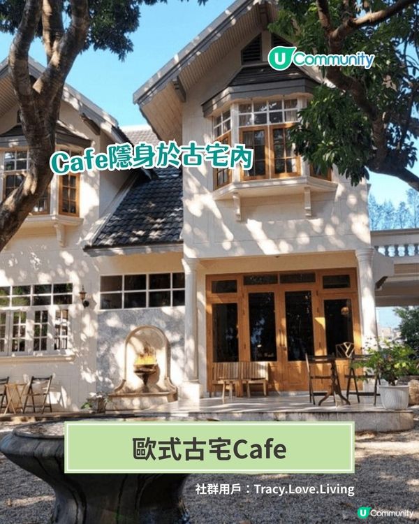 清邁自由行懶人包🙏🏻日落燒烤／夢幻白廟／人氣市集‼️