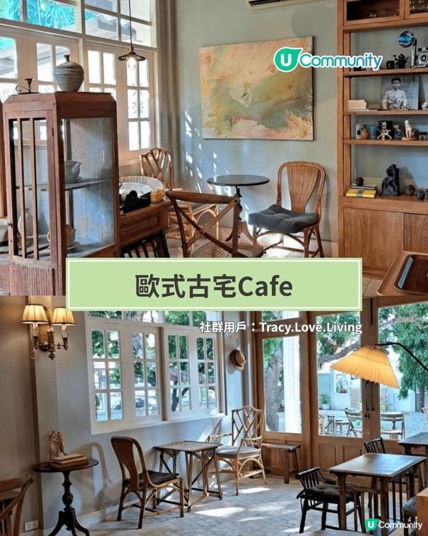 清邁自由行懶人包🙏🏻日落燒烤／夢幻白廟／人氣市集‼️