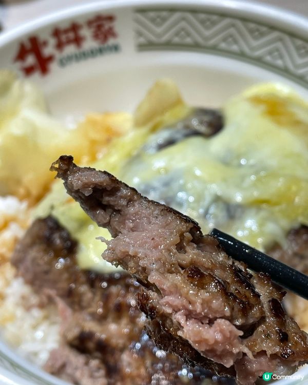 香港本土的 . 牛肉飯