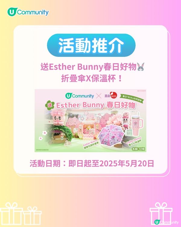 清邁自由行懶人包🙏🏻日落燒烤／夢幻白廟／人氣市集‼️