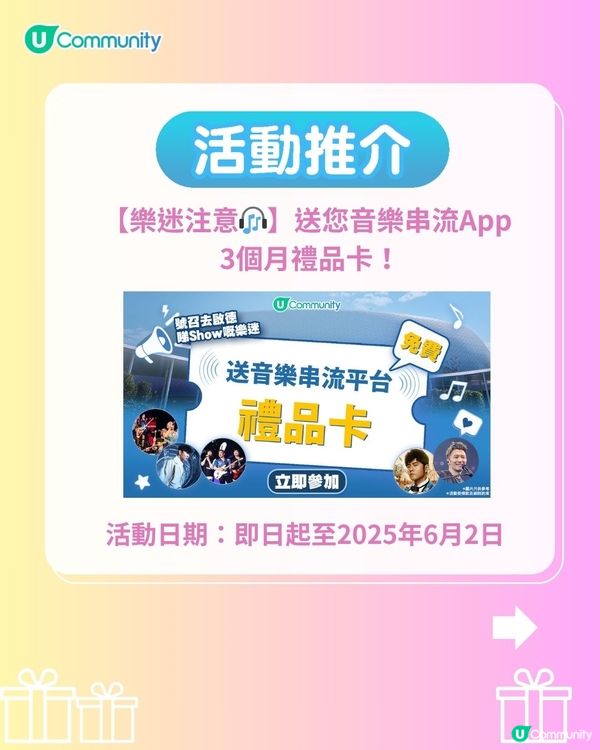 清邁自由行懶人包🙏🏻日落燒烤／夢幻白廟／人氣市集‼️