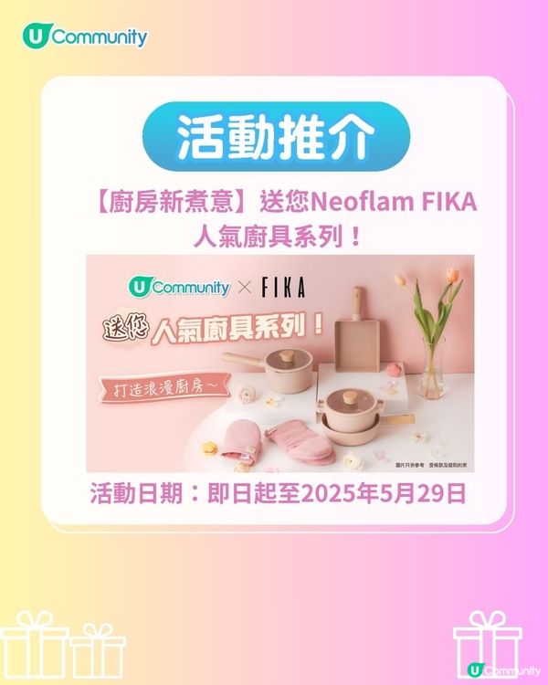 清邁自由行懶人包🙏🏻日落燒烤／夢幻白廟／人氣市集‼️