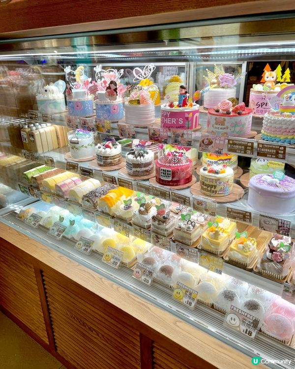 Fresh Fresh Bakery 簡品堂