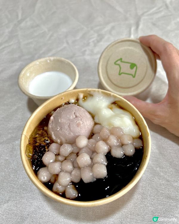 米麻糬芋泥仙草杯