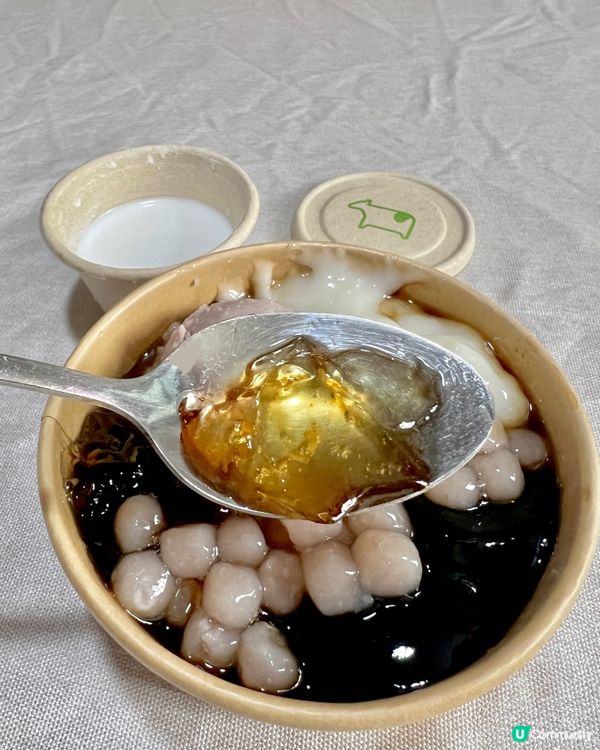 米麻糬芋泥仙草杯