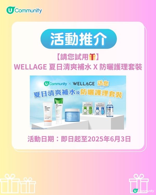 清邁自由行懶人包🙏🏻日落燒烤／夢幻白廟／人氣市集‼️