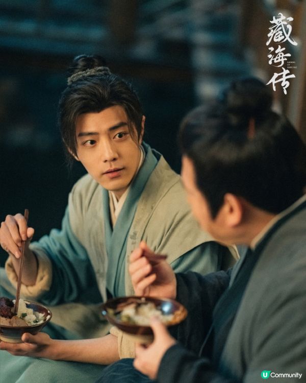 《藏海傳》肖戰主演權謀復仇大戰即將開播 豪華陣容5大必睇看點！