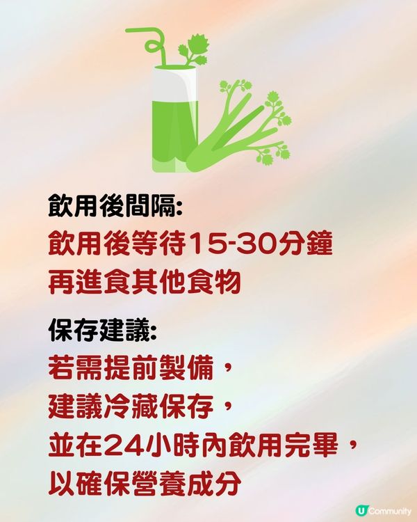 「刮油神水」爆紅！小紅書萬人實測 皮膚變好⁉️3類人士應避免❌