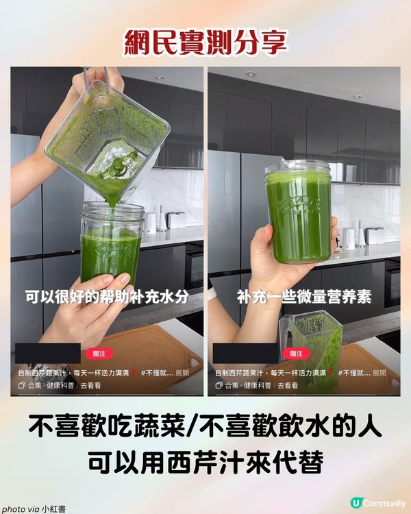 「刮油神水」爆紅！小紅書萬人實測 皮膚變好⁉️3類人士應避免❌