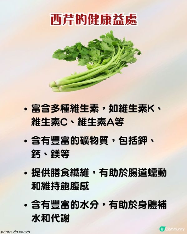 「刮油神水」爆紅！小紅書萬人實測 皮膚變好⁉️3類人士應避免❌