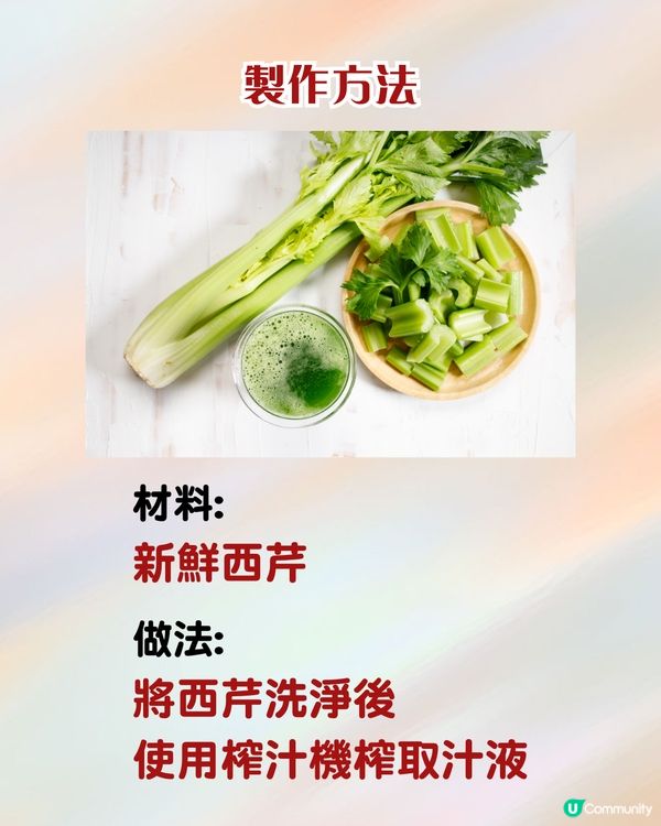 「刮油神水」爆紅！小紅書萬人實測 皮膚變好⁉️3類人士應避免❌