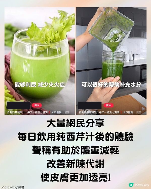 「刮油神水」爆紅！小紅書萬人實測 皮膚變好⁉️3類人士應避免❌