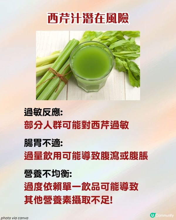 「刮油神水」爆紅！小紅書萬人實測 皮膚變好⁉️3類人士應避免❌