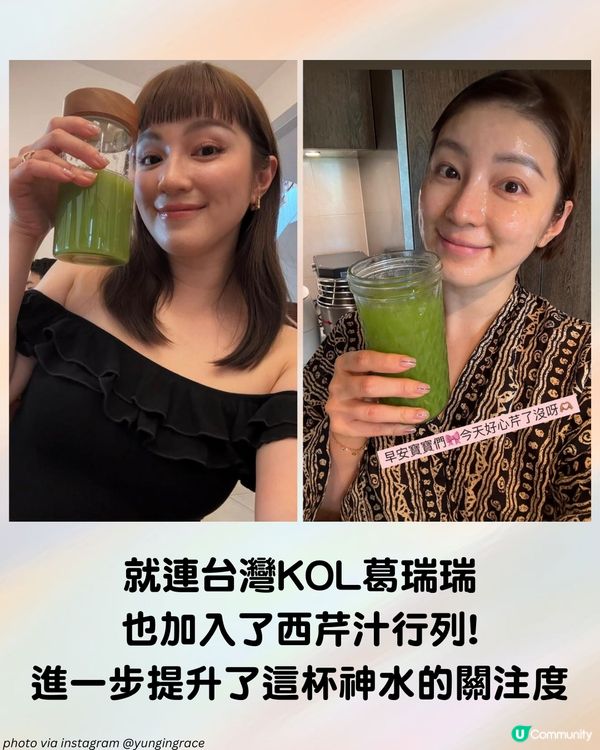 「刮油神水」爆紅！小紅書萬人實測 皮膚變好⁉️3類人士應避免❌