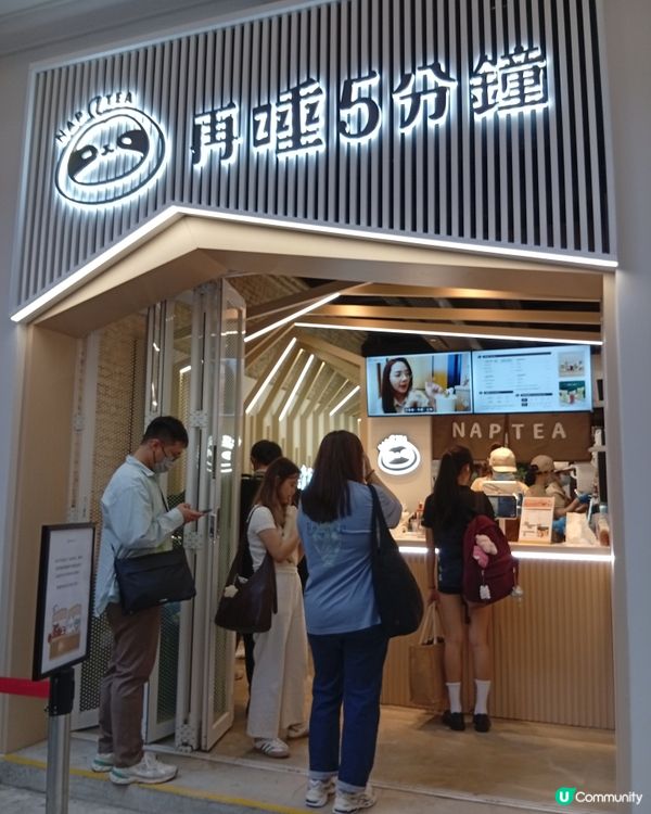 灣仔新店開張！再睡5分鐘排長龍啦！🧋🤤