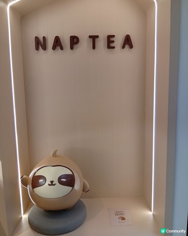 灣仔新店開張！再睡5分鐘排長龍啦！🧋🤤