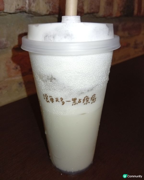 灣仔新店開張！再睡5分鐘排長龍啦！🧋🤤