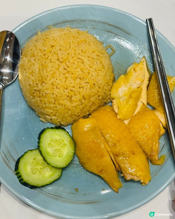 ＄48亞參雞飯海南雞飯滑到不得了😋