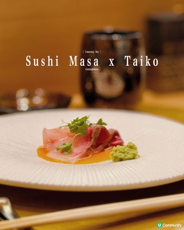 銅鑼灣抵食到痴線🤤 18道菜$398/位！