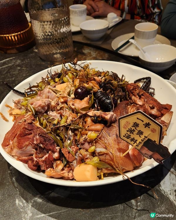 #UCreator #淨白透亮520 #速速水潤奇蹟 #es...