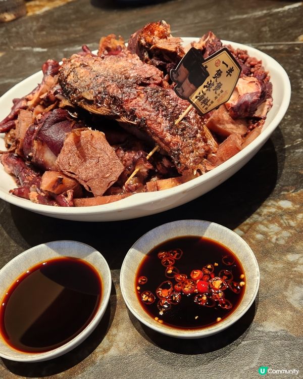 #UCreator #淨白透亮520 #速速水潤奇蹟 #es...