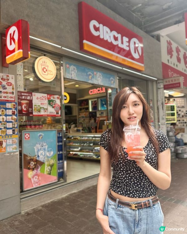 夏日消暑新寵 🧊  冰杯登場啦!