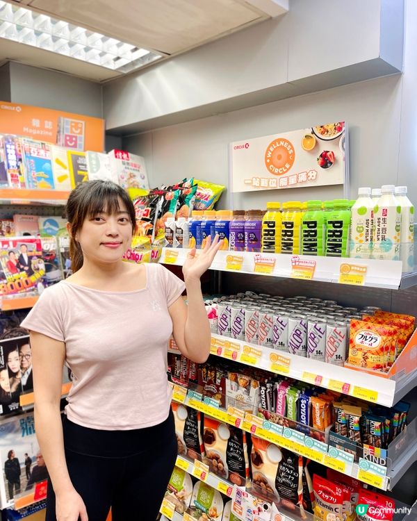 Circle K 全新Wellness Circle 專區