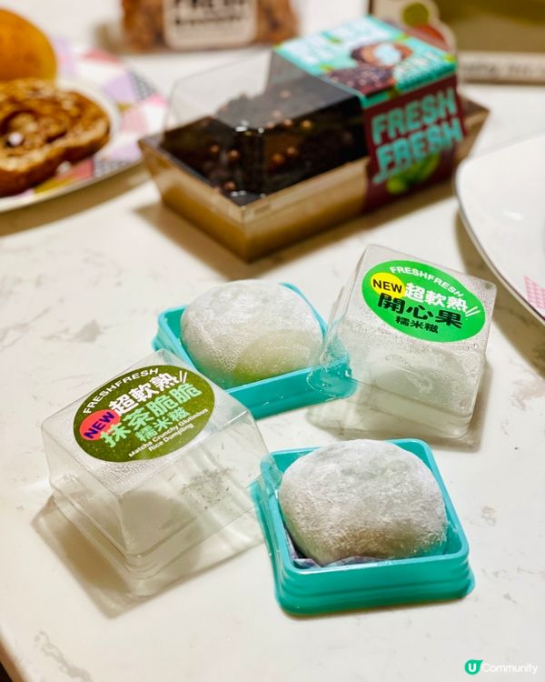 𓂃.𓈒金鐘𓎏ෆ.ᐟ包裝造型可愛的蛋糕麵包𓈒𓂃.