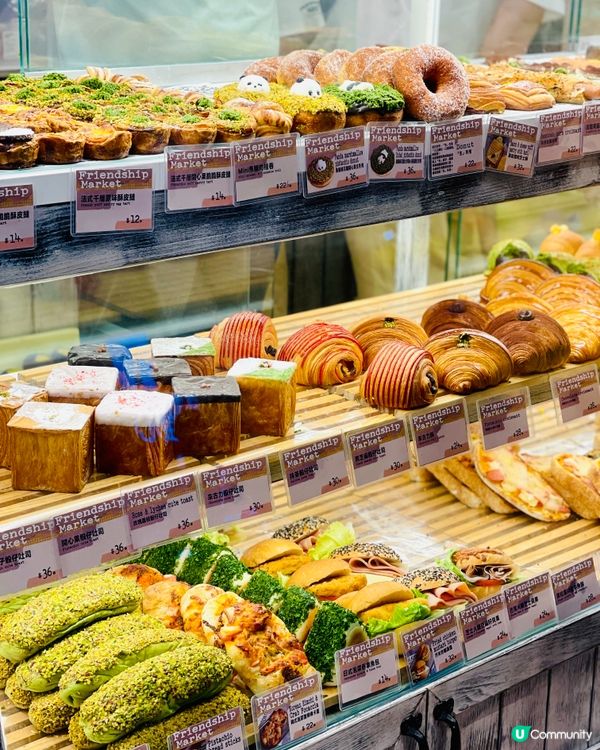 𓂃.𓈒金鐘𓎏ෆ.ᐟ包裝造型可愛的蛋糕麵包𓈒𓂃.