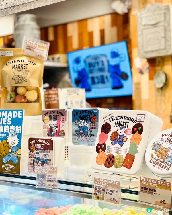 𓂃.𓈒金鐘𓎏ෆ.ᐟ包裝造型可愛的蛋糕麵包𓈒𓂃.