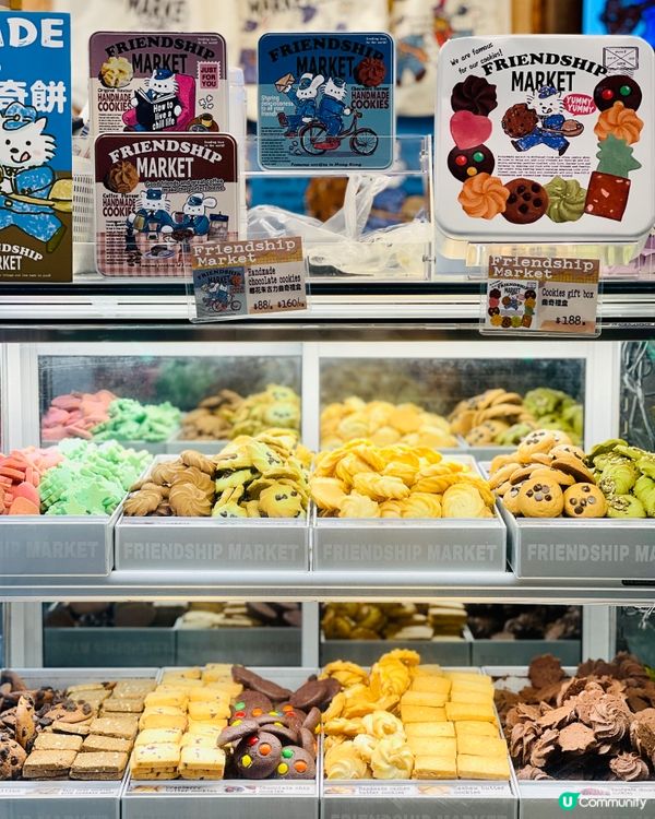 𓂃.𓈒金鐘𓎏ෆ.ᐟ包裝造型可愛的蛋糕麵包𓈒𓂃.