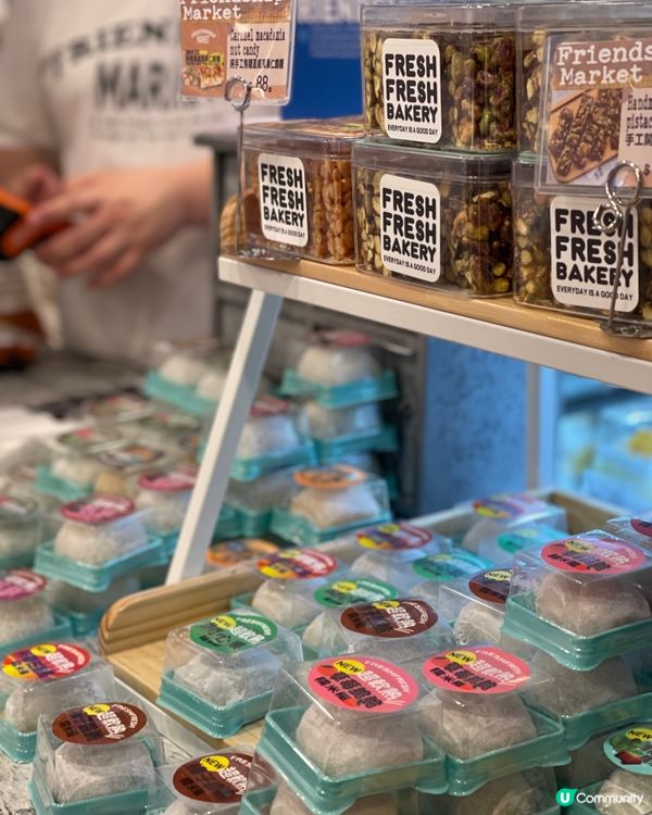 𓂃.𓈒金鐘𓎏ෆ.ᐟ包裝造型可愛的蛋糕麵包𓈒𓂃.