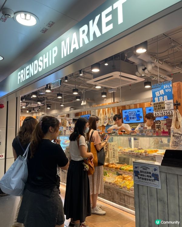 𓂃.𓈒金鐘𓎏ෆ.ᐟ包裝造型可愛的蛋糕麵包𓈒𓂃.