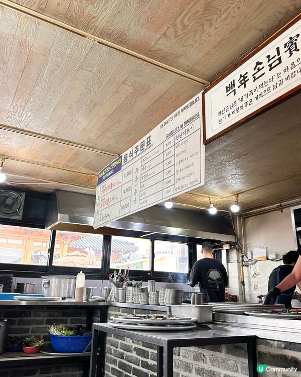 🇰🇷韓國慶州本地人激推嘅傳統烤肉小店‼️超香嘅炭烤味 
