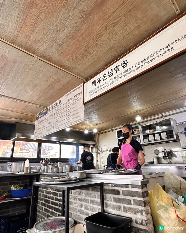 🇰🇷韓國慶州本地人激推嘅傳統烤肉小店‼️超香嘅炭烤味 