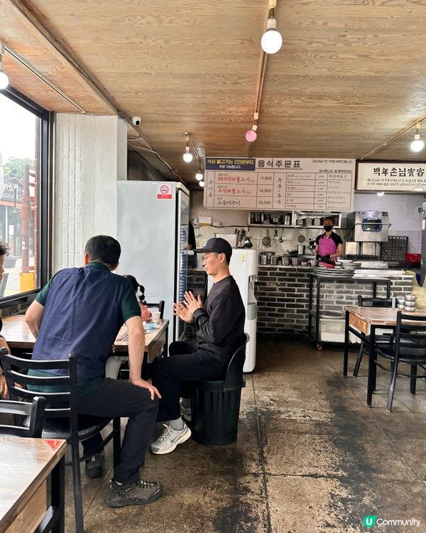 🇰🇷韓國慶州本地人激推嘅傳統烤肉小店‼️超香嘅炭烤味 